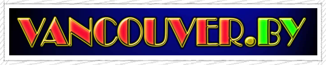 City Of Vancouver Canada